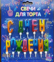 Фотография товара