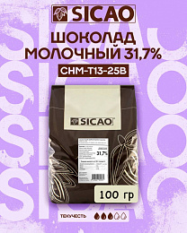Фотография товара