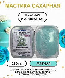 Фотография товара