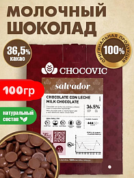 Фотография товара